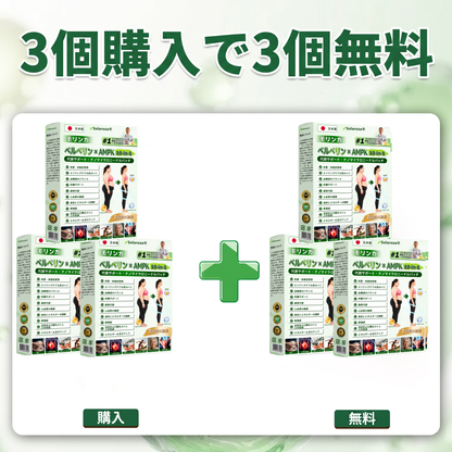 👑Solaroza® リンパドレナージュ用ナノマイクロニードルスリミングパッチ｜5倍高濃度リポリティックペプチドコンプレックス配合｜ダイエット・リンパの流れをサポート｜関節ケア・快適な睡眠・クリアな毎日をサポート